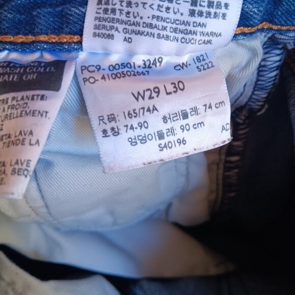 29x30 Levis 501 Premium Denim Jeans Leather Tag Button Fly Classic Stretch - Picture 6 of 6